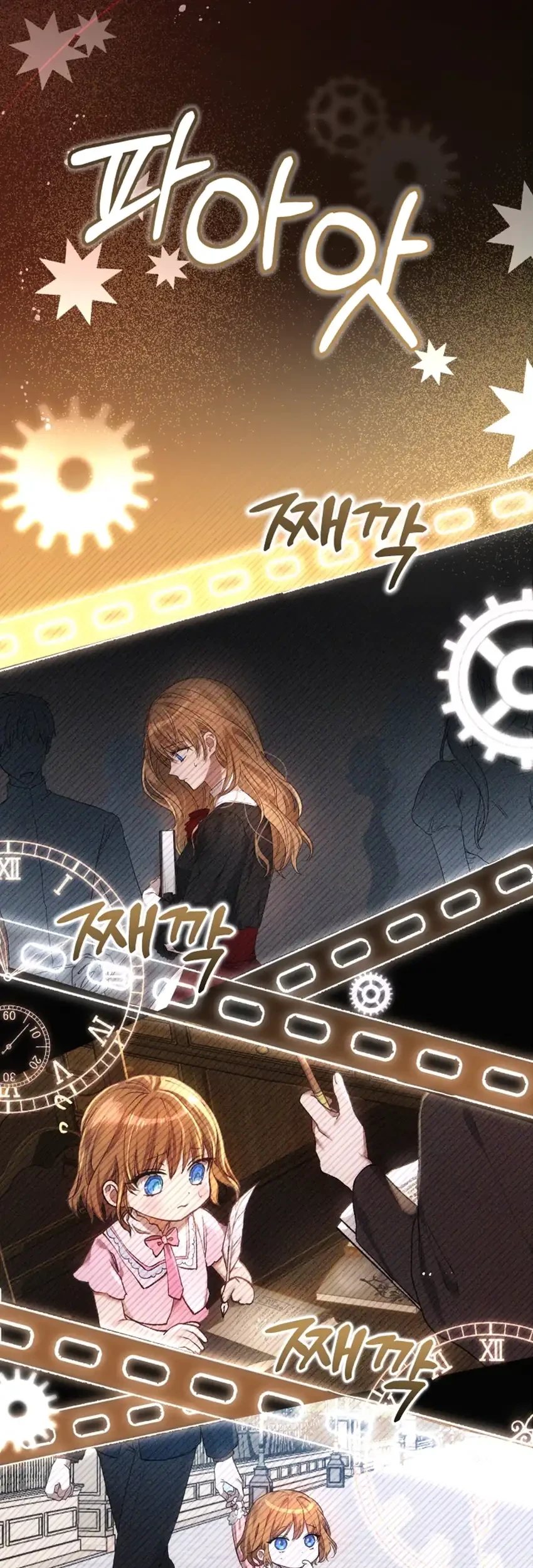 The Baby Raises a Villain Chapter 1 Gambar 38