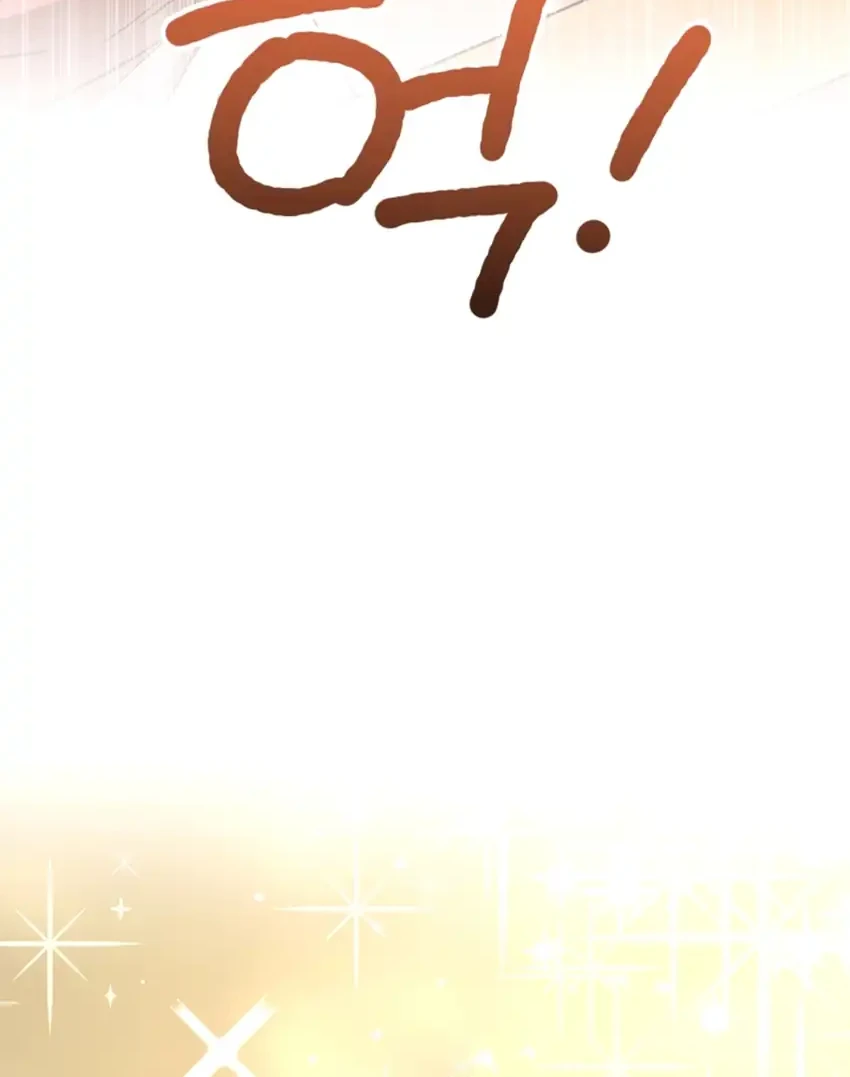 The Baby Raises a Villain Chapter 1 Gambar 41