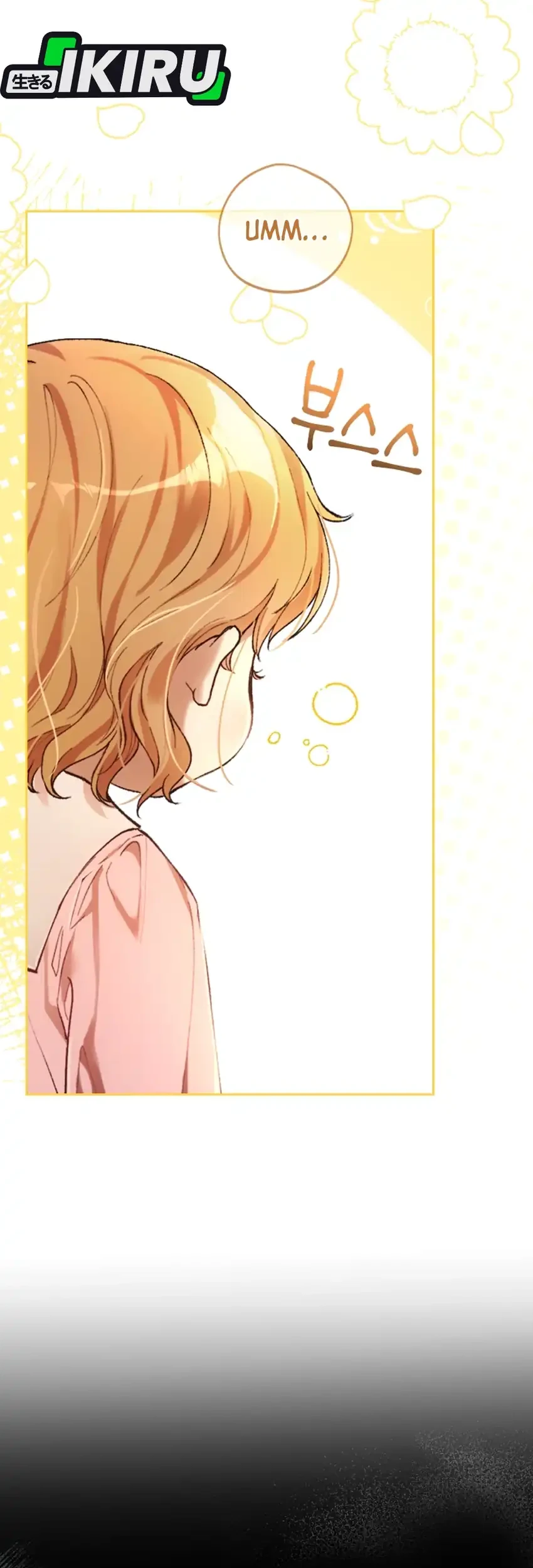 The Baby Raises a Villain Chapter 1 Gambar 3