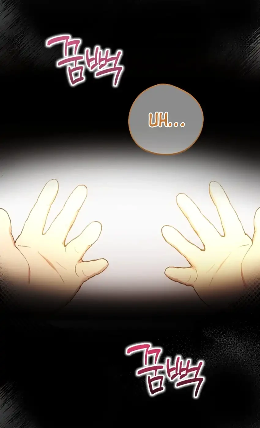 The Baby Raises a Villain Chapter 1 Gambar 4