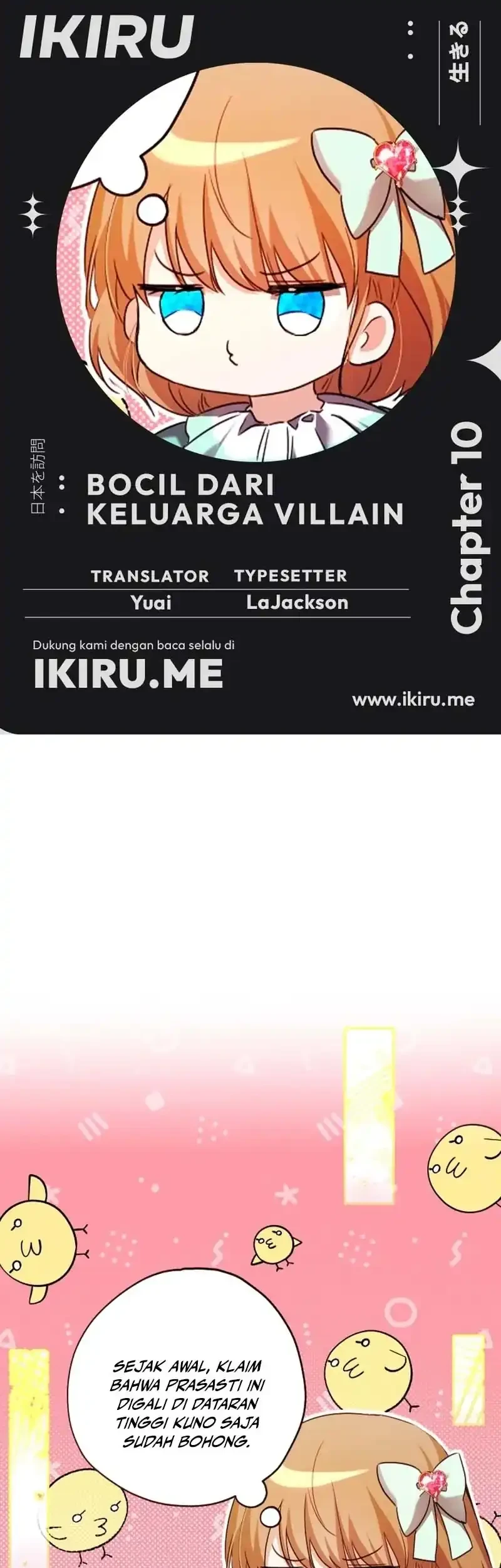 Komik The Baby Raises a Villain Chapter 10 gambar nomor 1