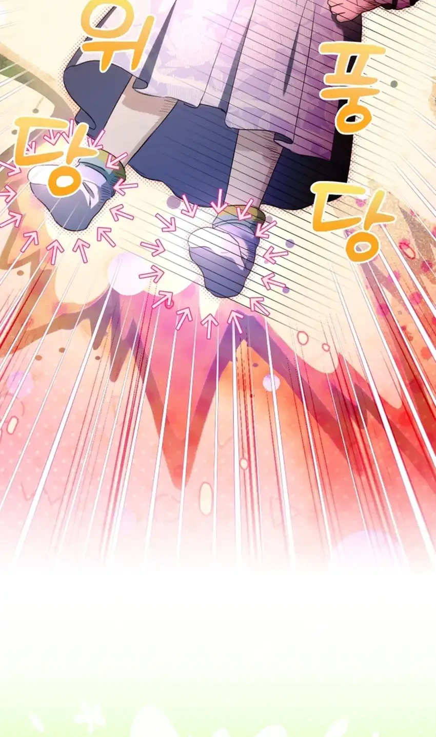 The Baby Raises a Villain Chapter 11 Gambar 32