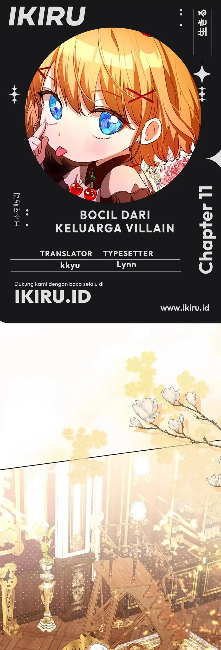 Komik The Baby Raises a Villain Chapter 11 gambar nomor 1