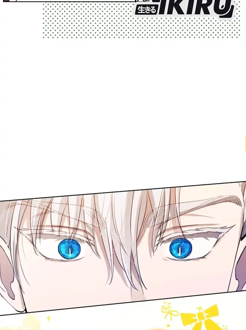 The Baby Raises a Villain Chapter 11 Gambar 41