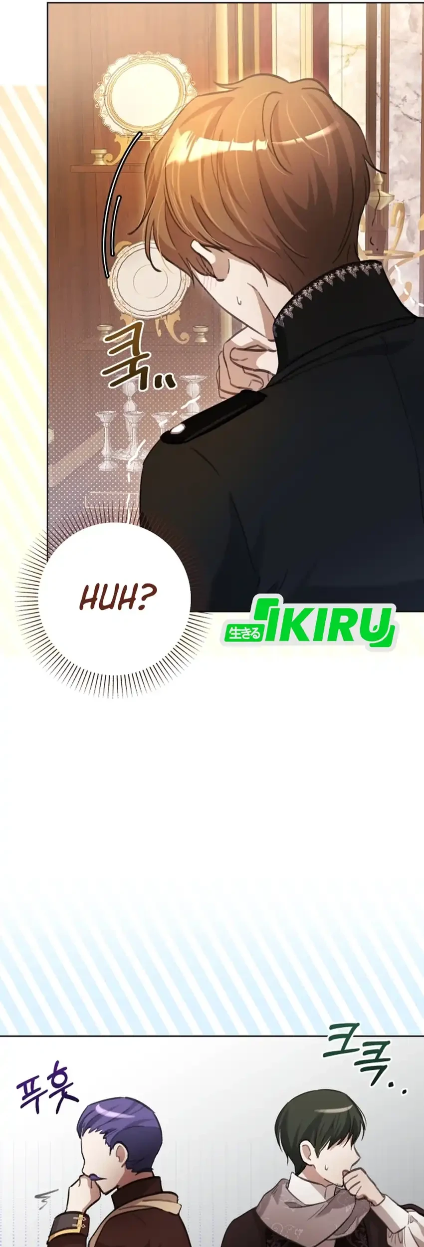 The Baby Raises a Villain Chapter 11 Gambar 56