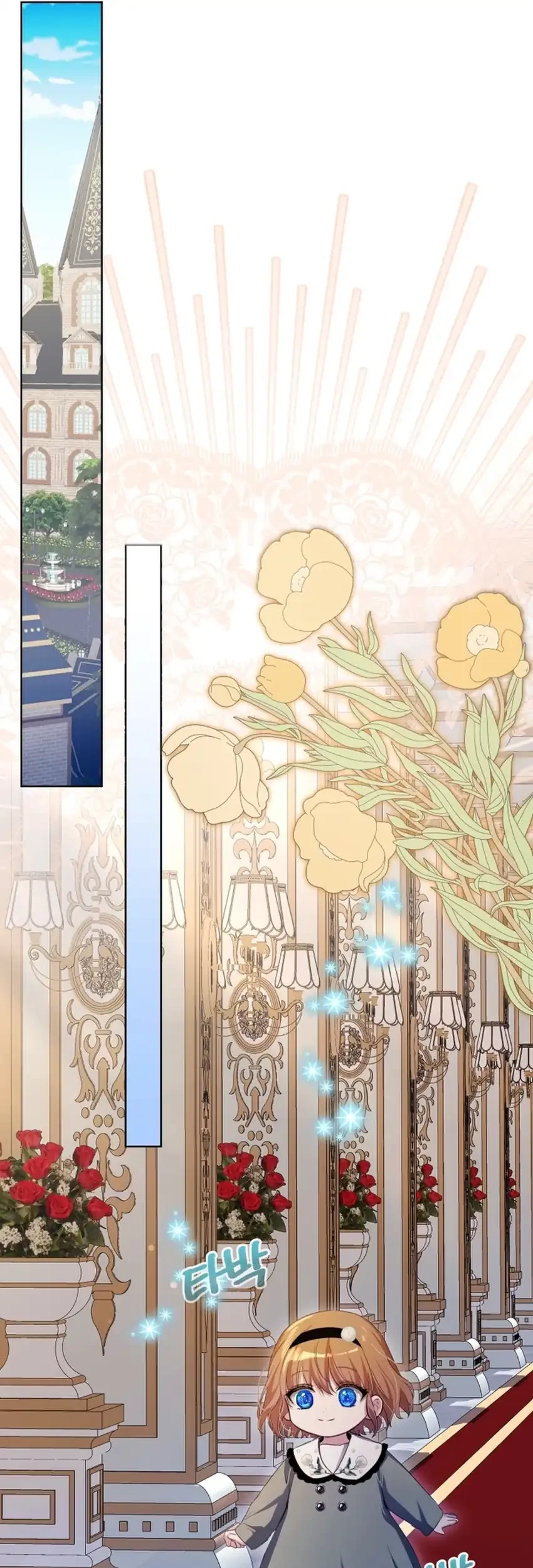 The Baby Raises a Villain Chapter 11 Gambar 76