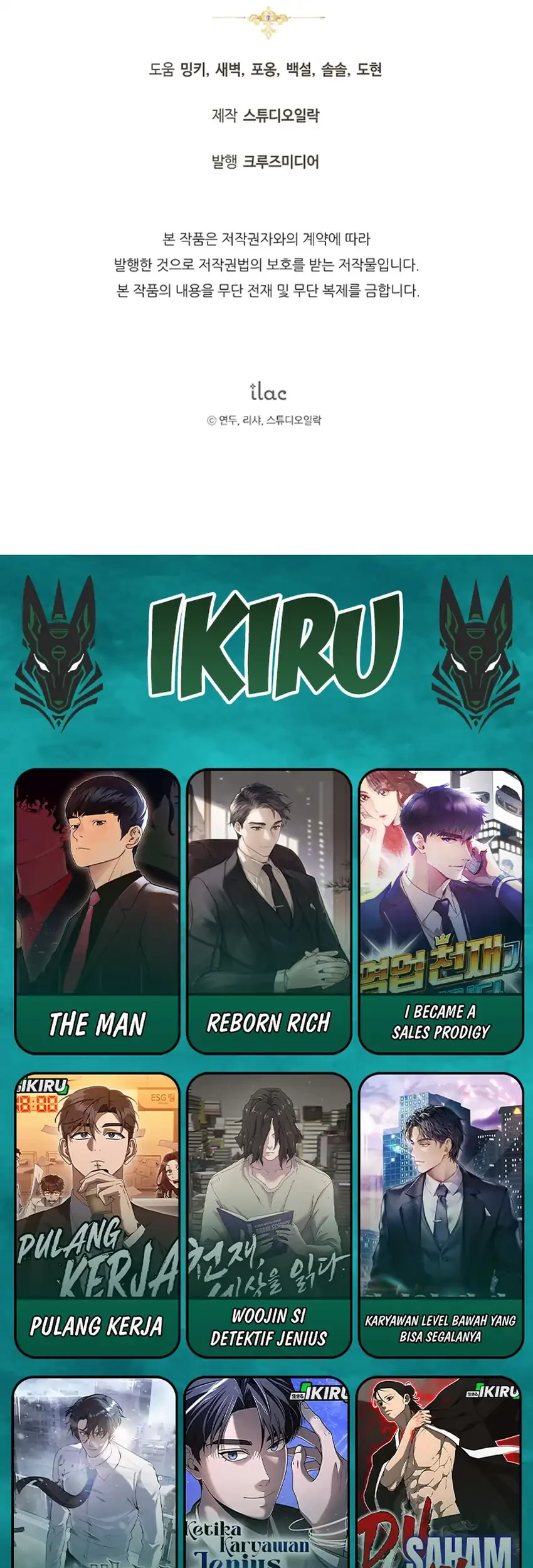 The Baby Raises a Villain Chapter 11 Gambar 87