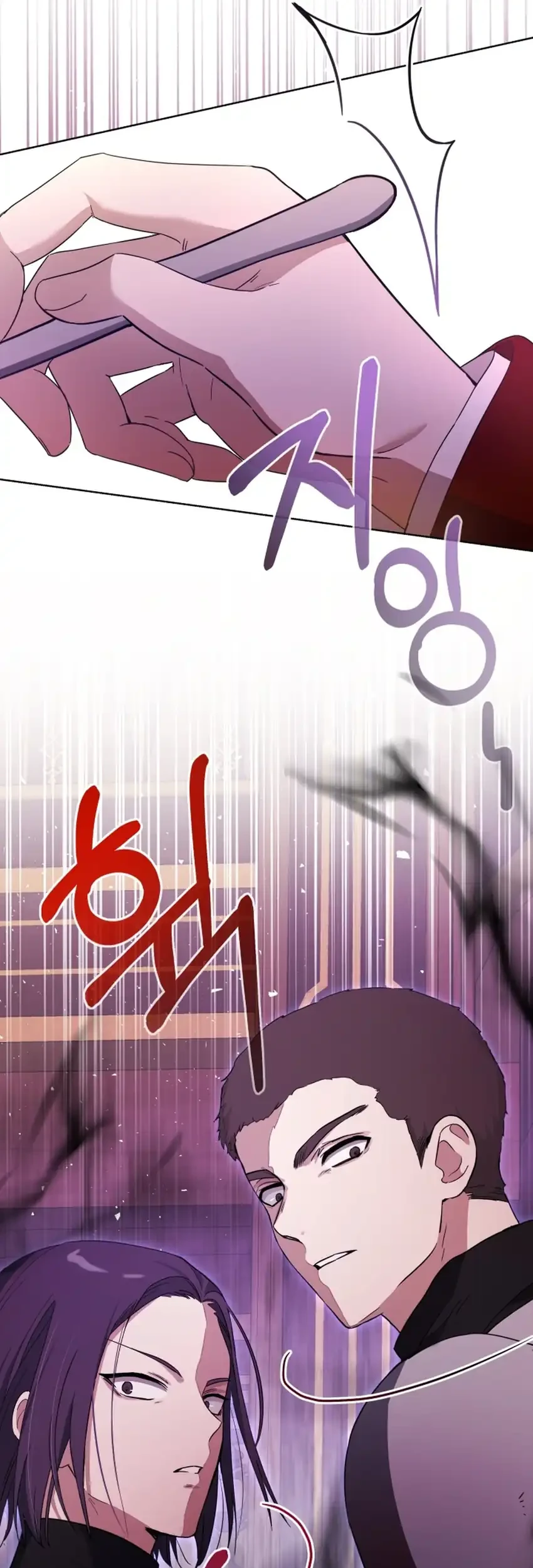 The Baby Raises a Villain Chapter 12 Gambar 23