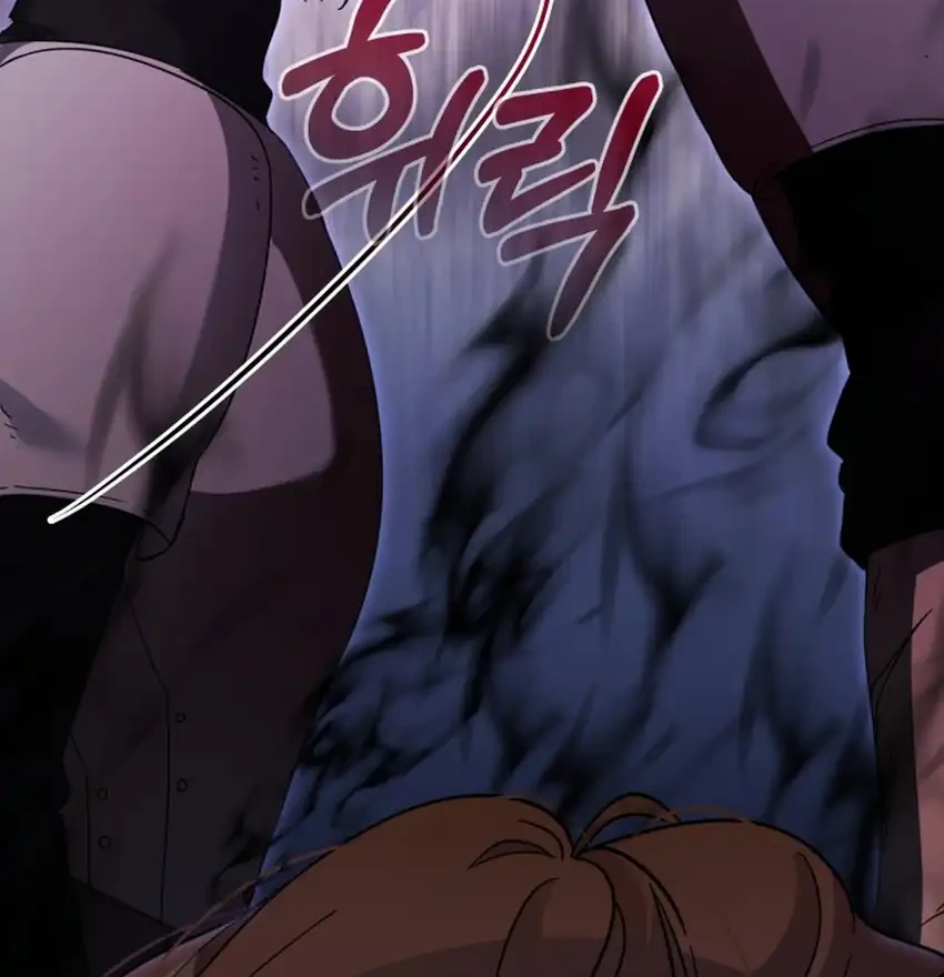 The Baby Raises a Villain Chapter 12 Gambar 24