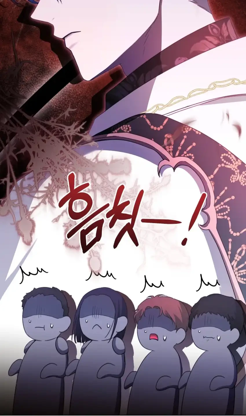 The Baby Raises a Villain Chapter 12 Gambar 41