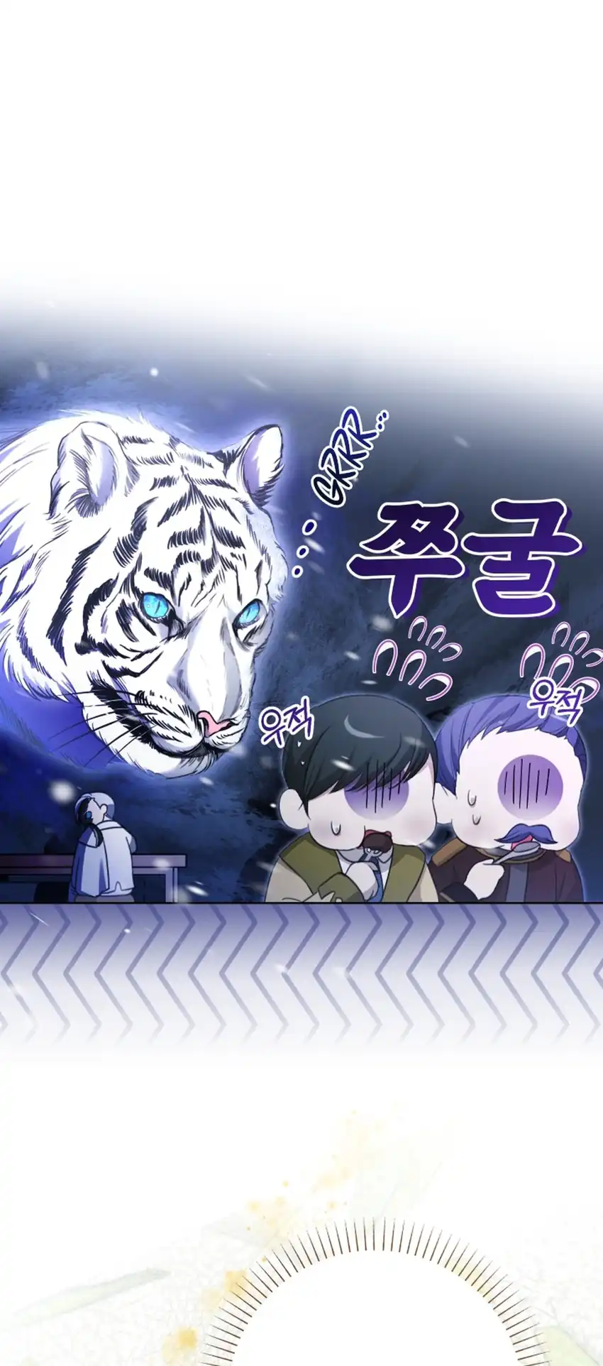 The Baby Raises a Villain Chapter 12 Gambar 42