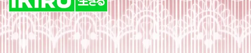 The Baby Raises a Villain Chapter 12 Gambar 69