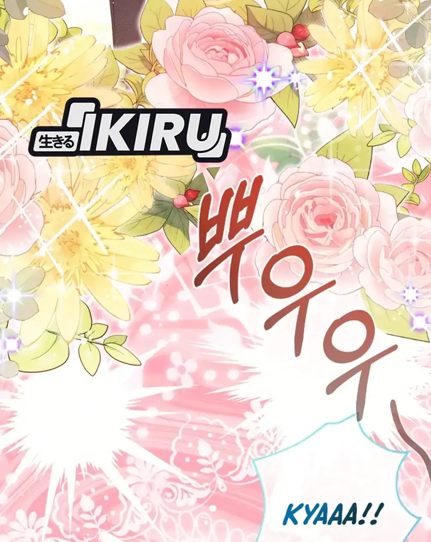 The Baby Raises a Villain Chapter 12 Gambar 73