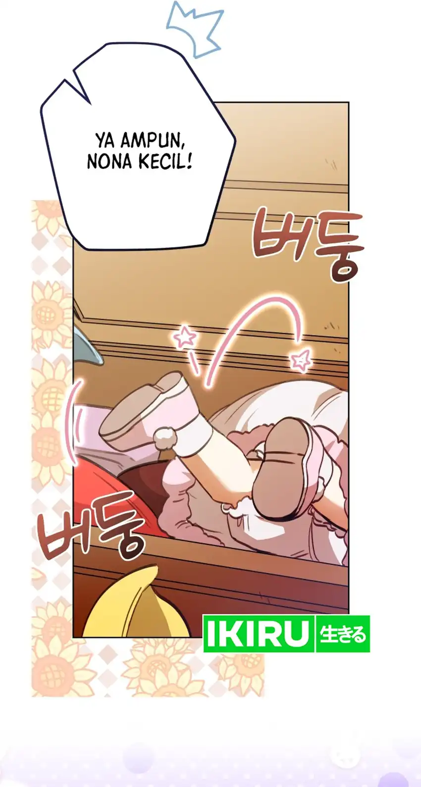 The Baby Raises a Villain Chapter 12 Gambar 84