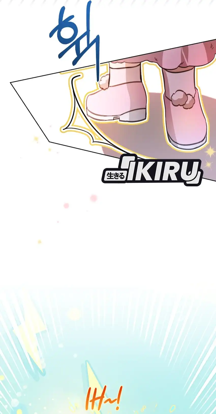 The Baby Raises a Villain Chapter 12 Gambar 89