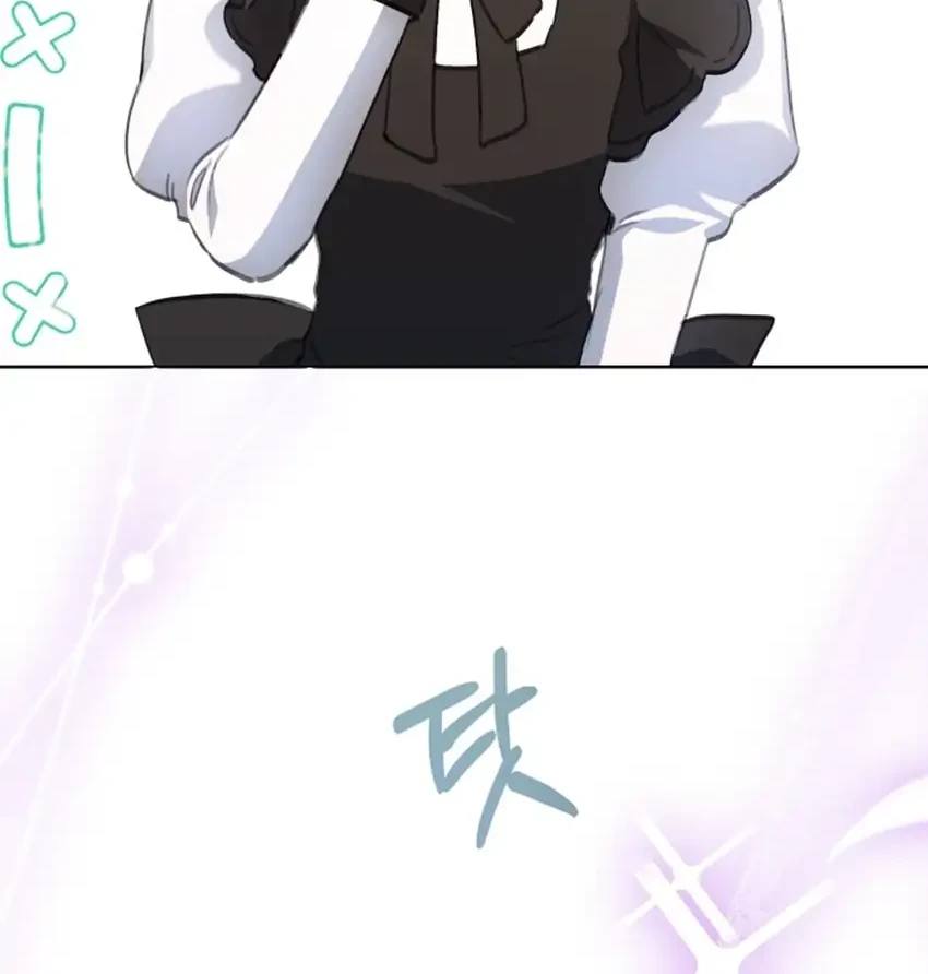 The Baby Raises a Villain Chapter 12 Gambar 91