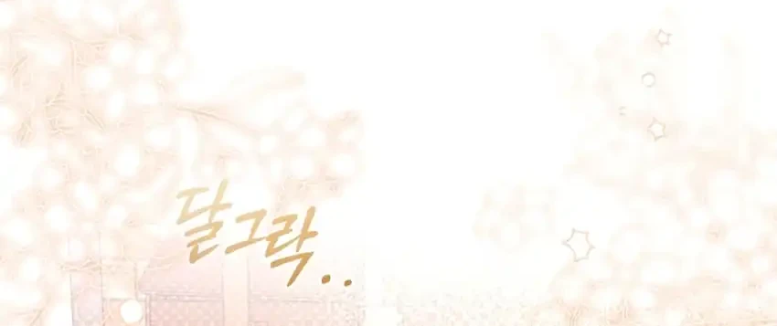 The Baby Raises a Villain Chapter 13 Gambar 8