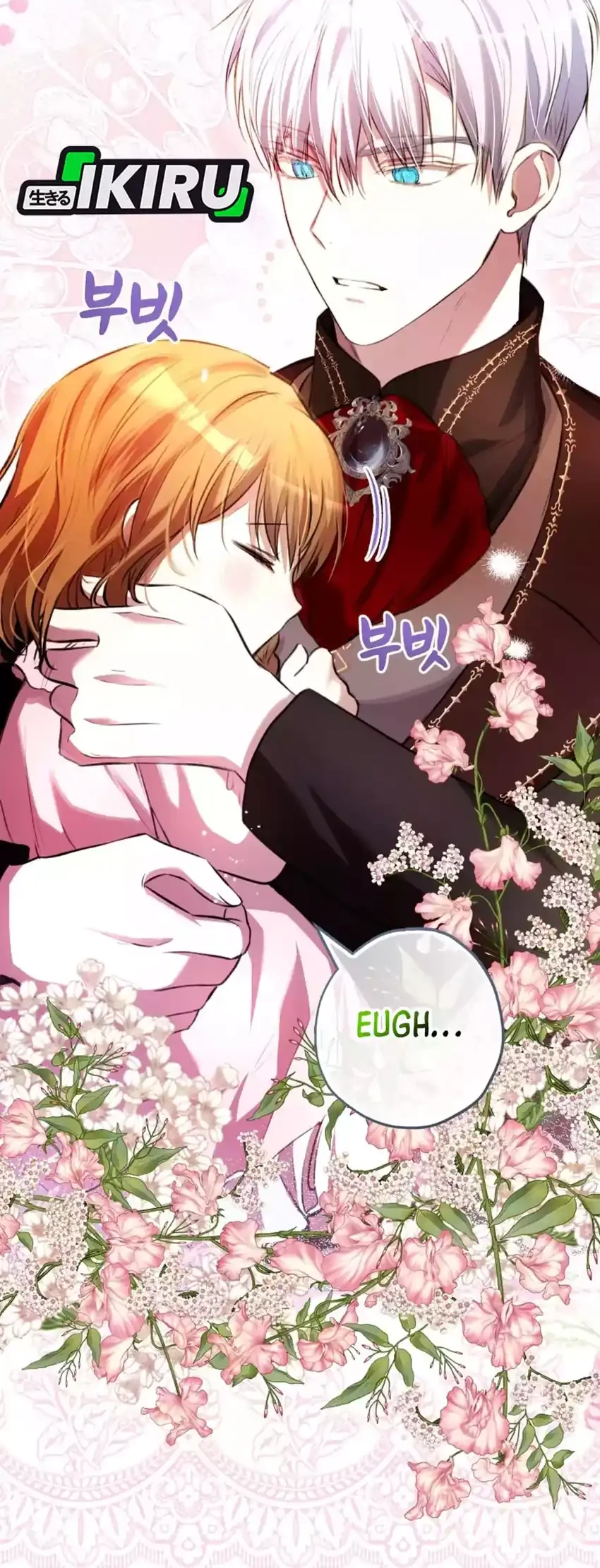 The Baby Raises a Villain Chapter 14 Gambar 20