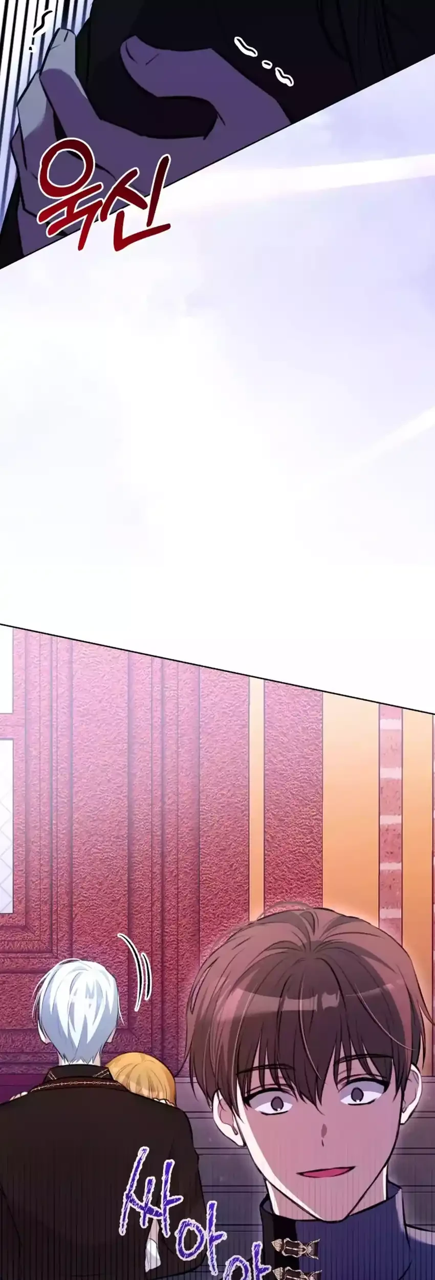 The Baby Raises a Villain Chapter 14 Gambar 23