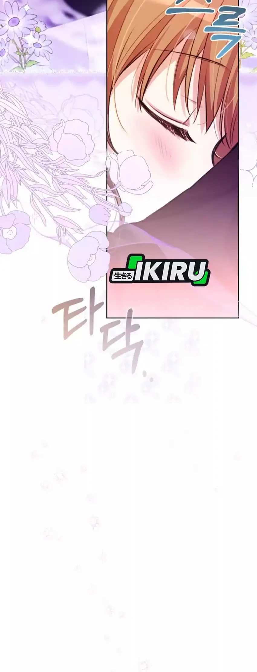 The Baby Raises a Villain Chapter 14 Gambar 48