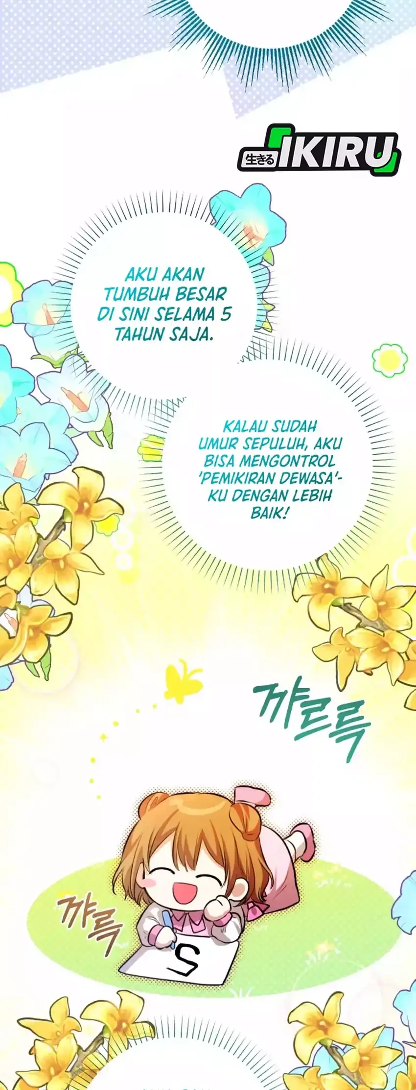 The Baby Raises a Villain Chapter 14 Gambar 56