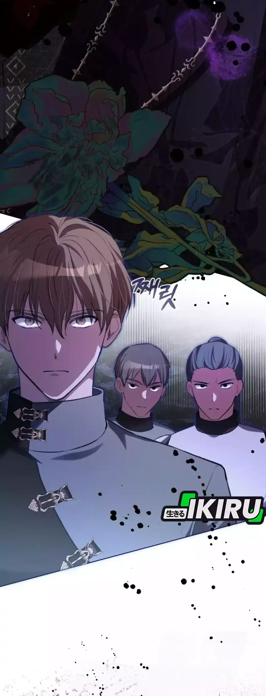 The Baby Raises a Villain Chapter 14 Gambar 4