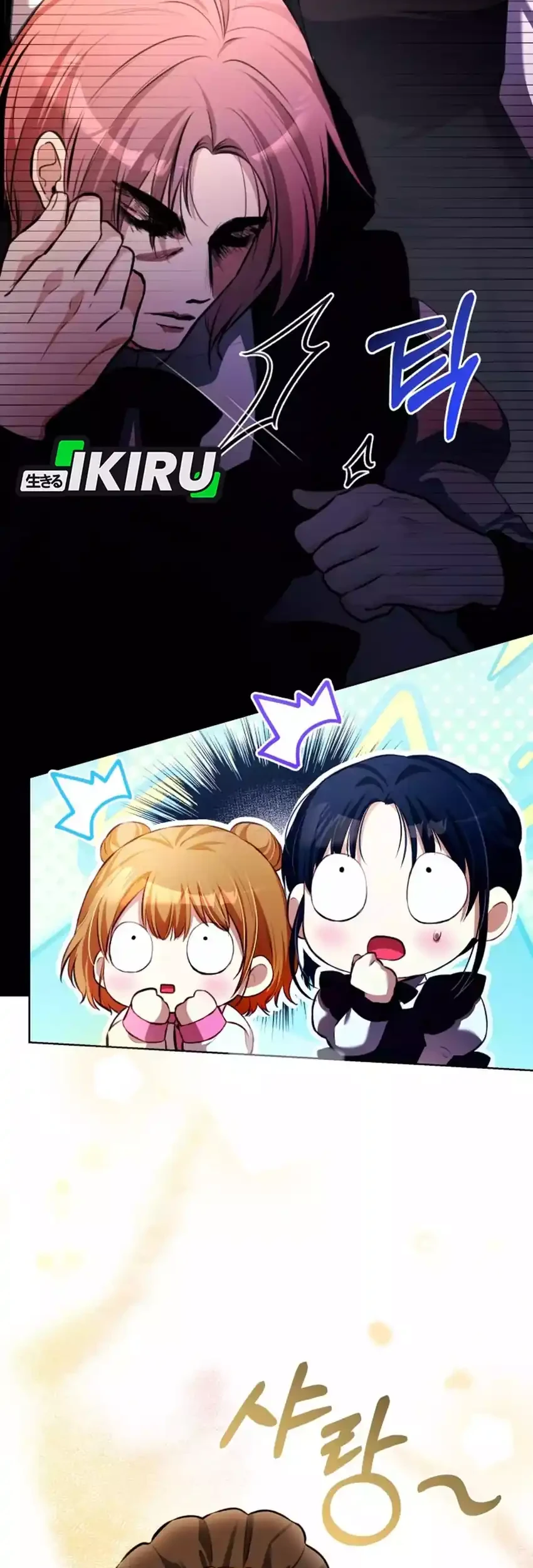 The Baby Raises a Villain Chapter 14 Gambar 63