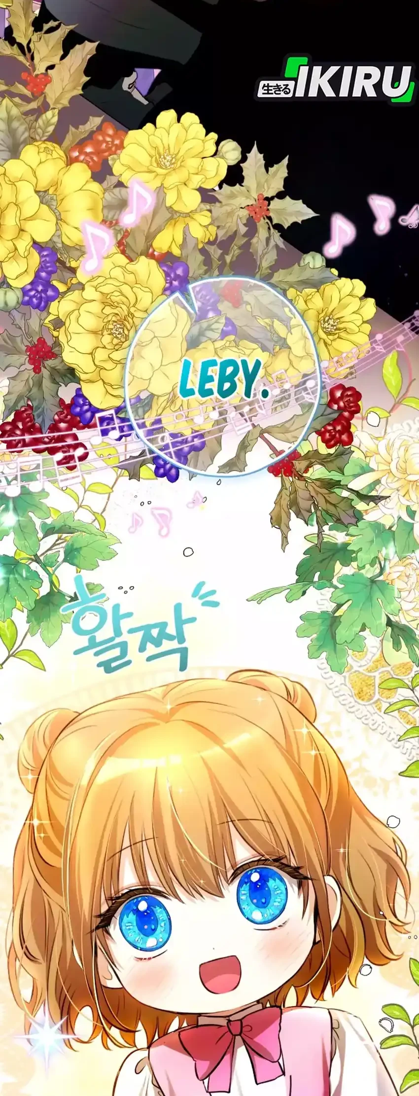 The Baby Raises a Villain Chapter 14 Gambar 78