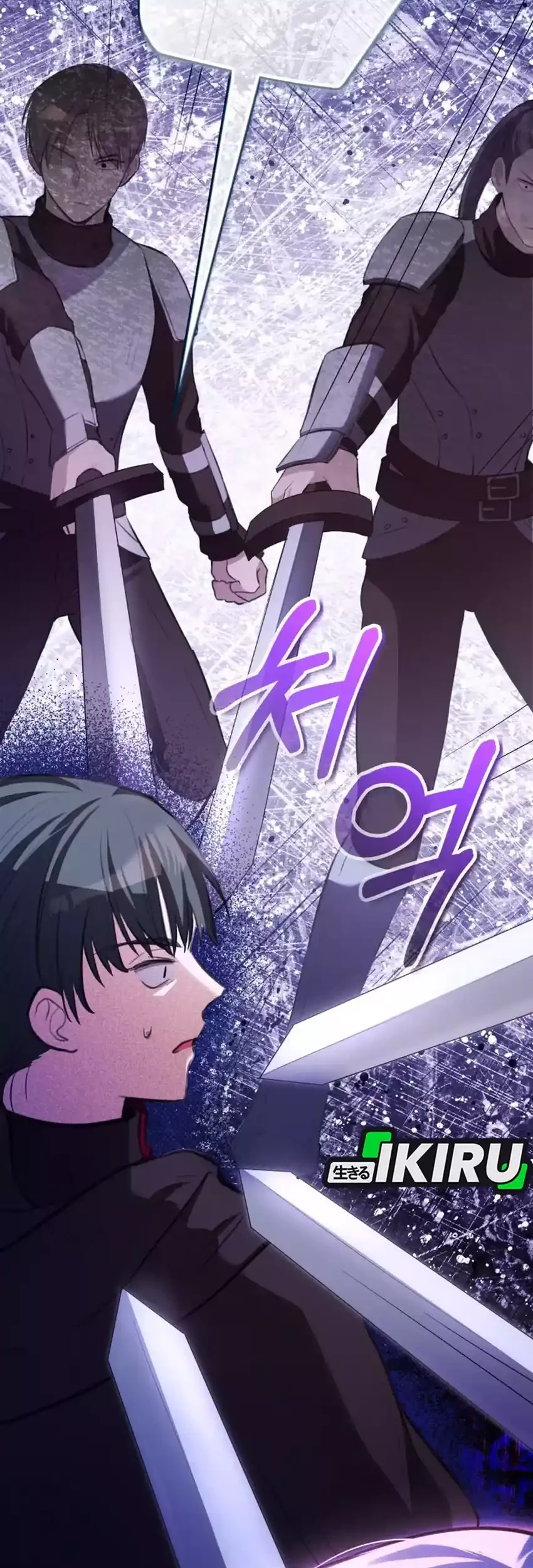 The Baby Raises a Villain Chapter 14 Gambar 7