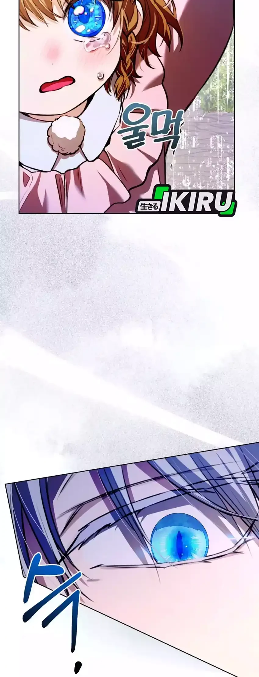 The Baby Raises a Villain Chapter 14 Gambar 10