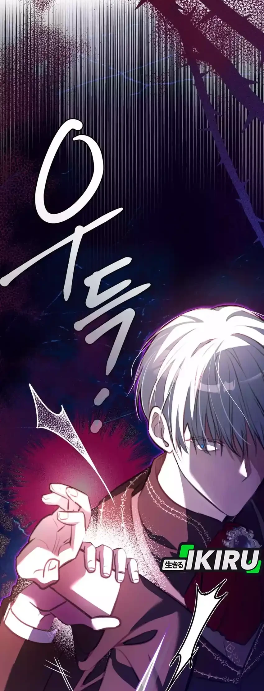 The Baby Raises a Villain Chapter 14 Gambar 12