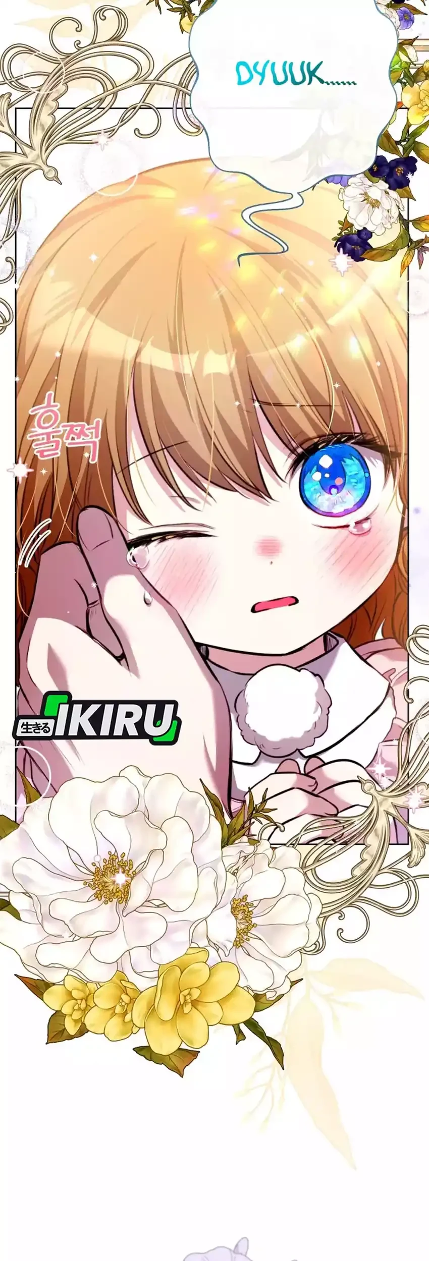 The Baby Raises a Villain Chapter 14 Gambar 17