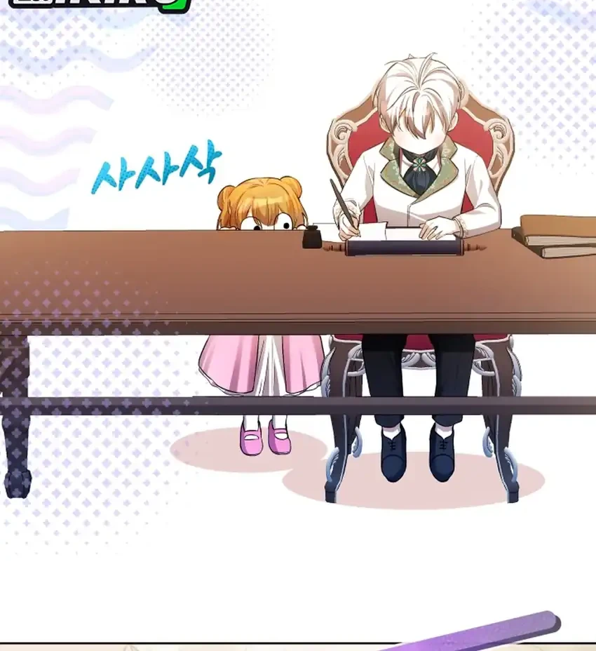 The Baby Raises a Villain Chapter 15 Gambar 47