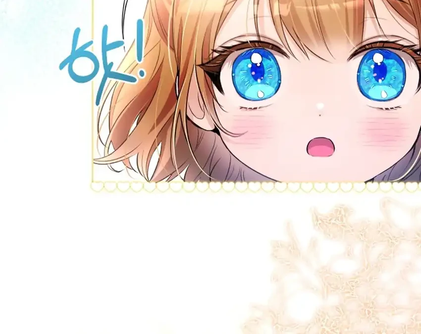 The Baby Raises a Villain Chapter 15 Gambar 5