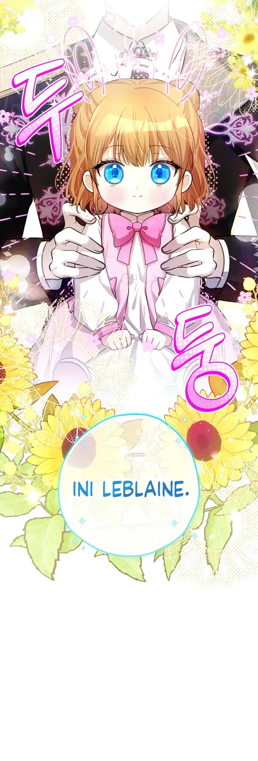 The Baby Raises a Villain Chapter 15 Gambar 14