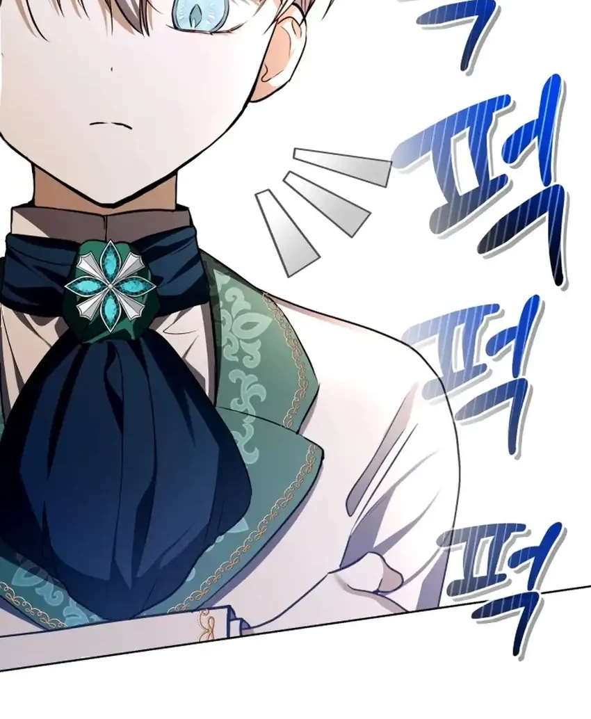 The Baby Raises a Villain Chapter 16 Gambar 16