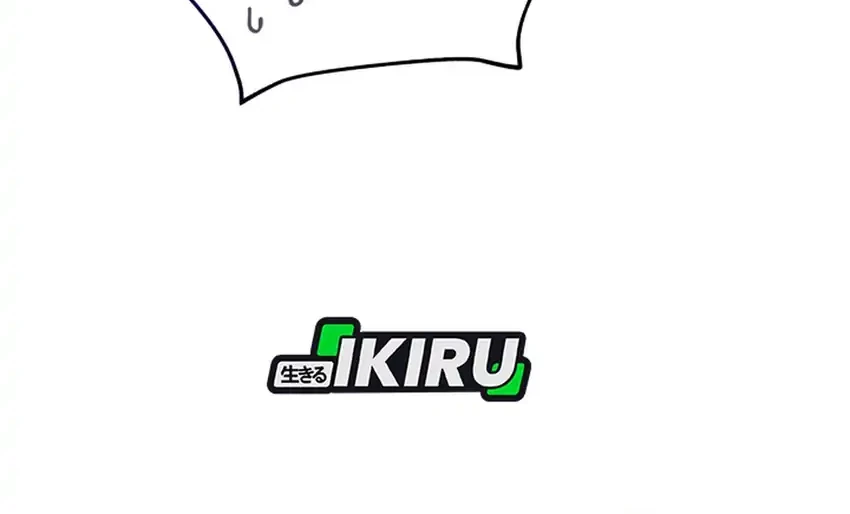 The Baby Raises a Villain Chapter 16 Gambar 21