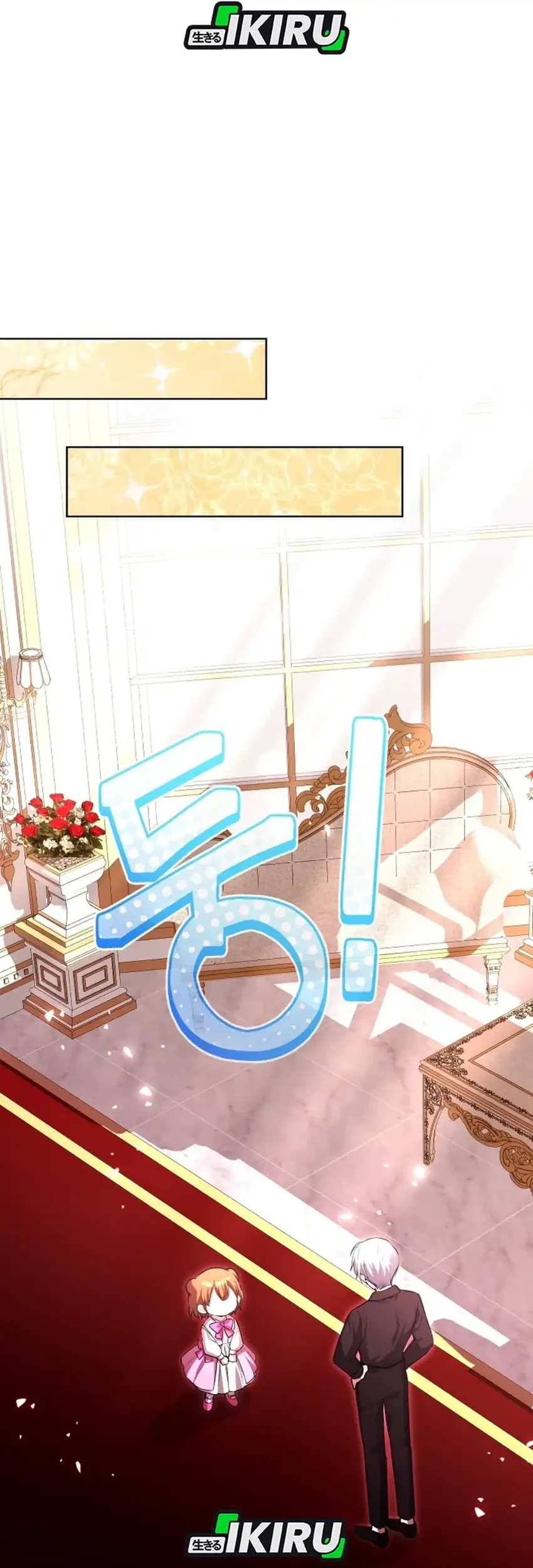 The Baby Raises a Villain Chapter 16 Gambar 28