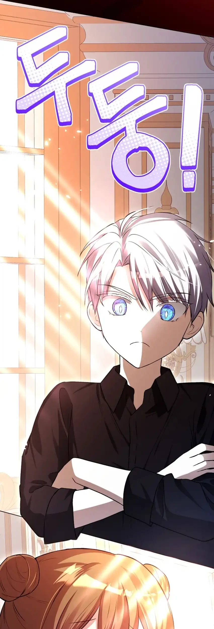 The Baby Raises a Villain Chapter 16 Gambar 30