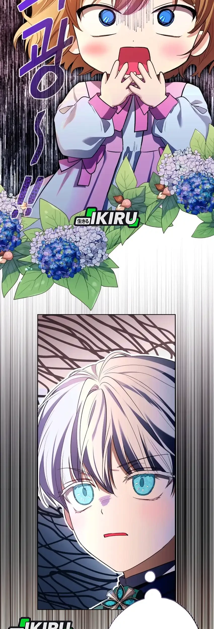 The Baby Raises a Villain Chapter 16 Gambar 44