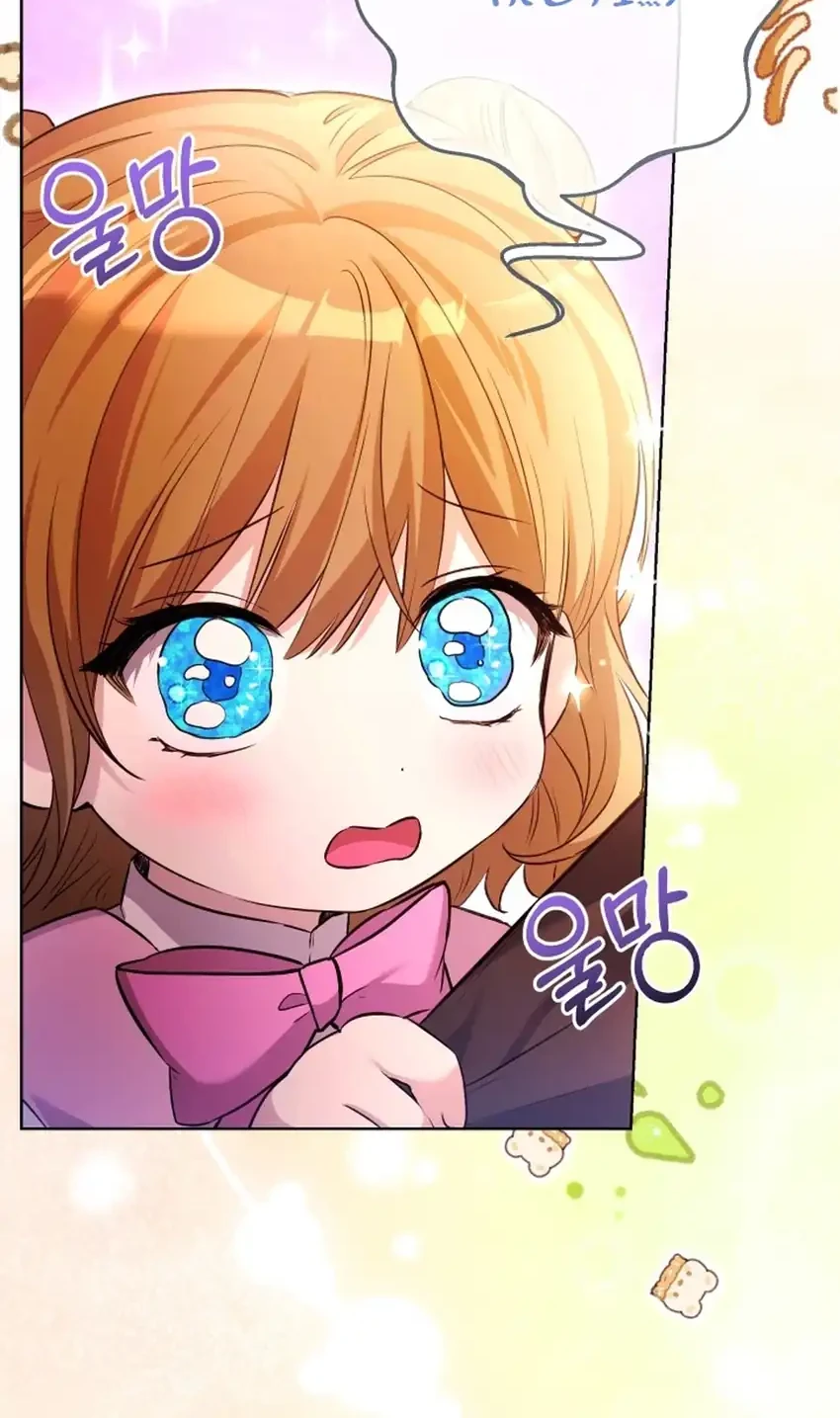 The Baby Raises a Villain Chapter 16 Gambar 55