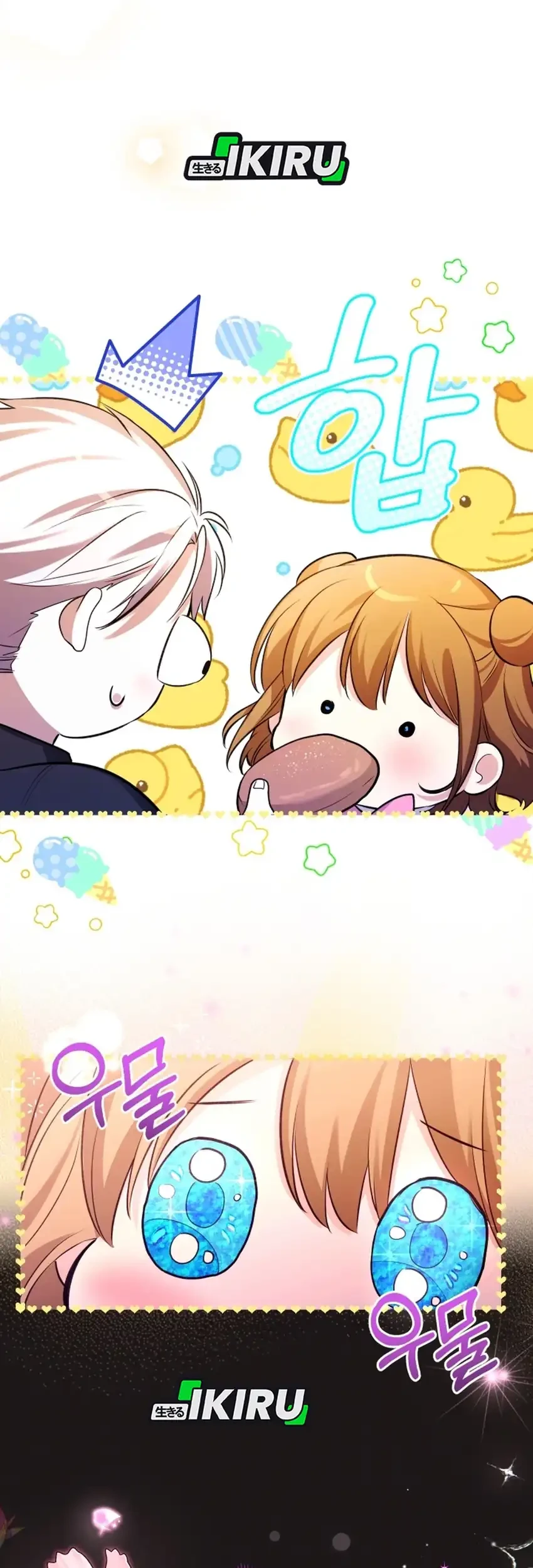 The Baby Raises a Villain Chapter 16 Gambar 58