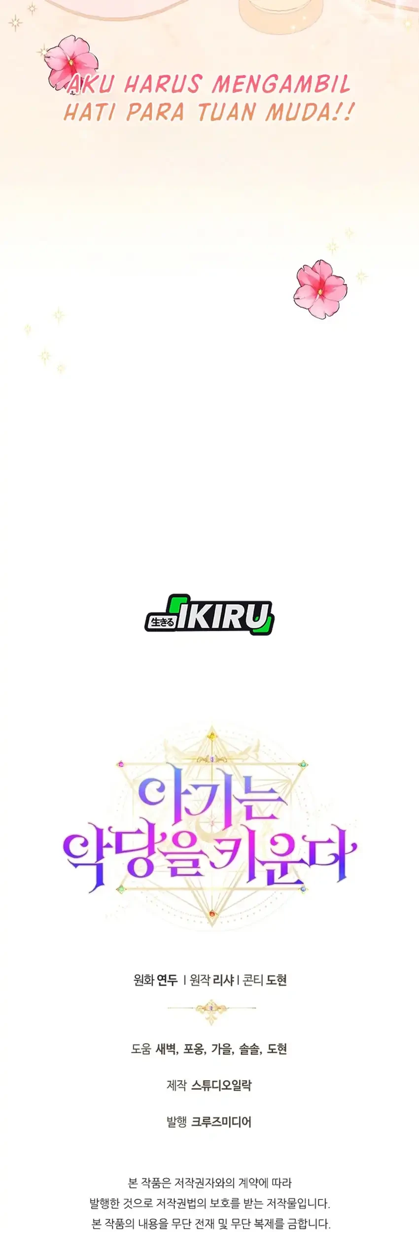 The Baby Raises a Villain Chapter 16 Gambar 79