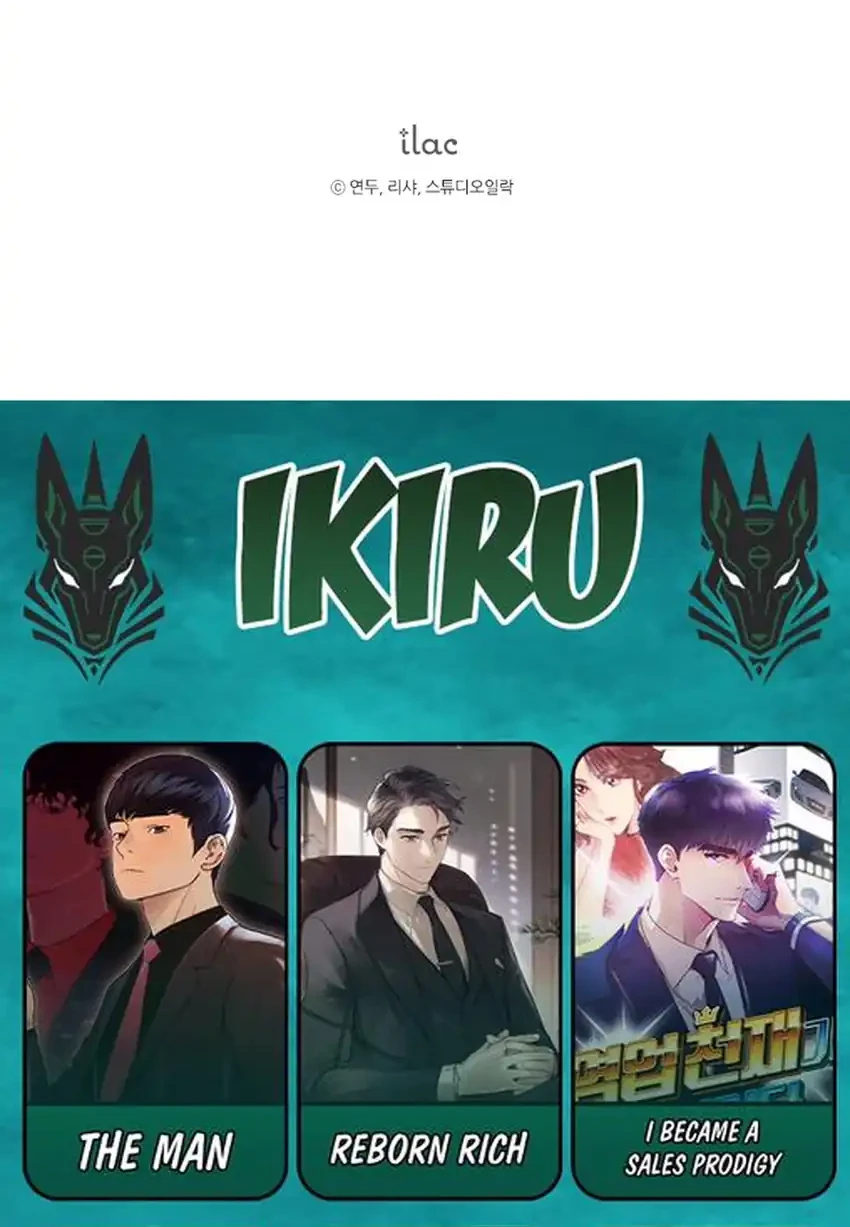 The Baby Raises a Villain Chapter 16 Gambar 80