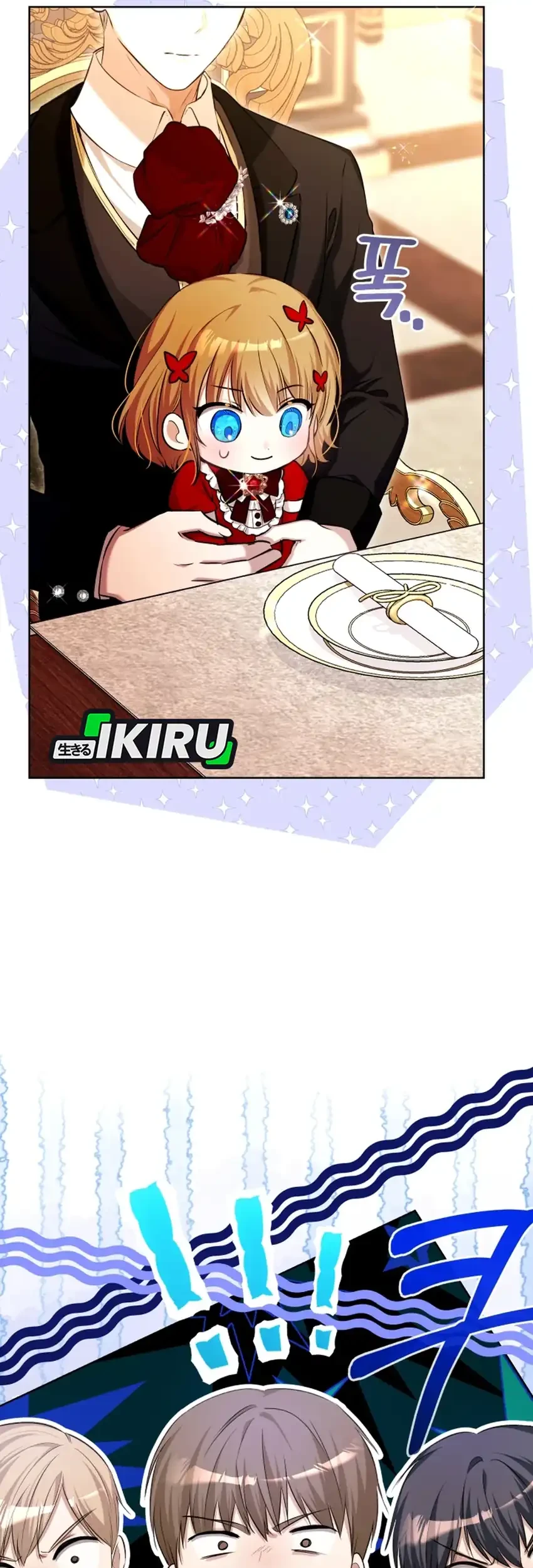 The Baby Raises a Villain Chapter 17 Gambar 21