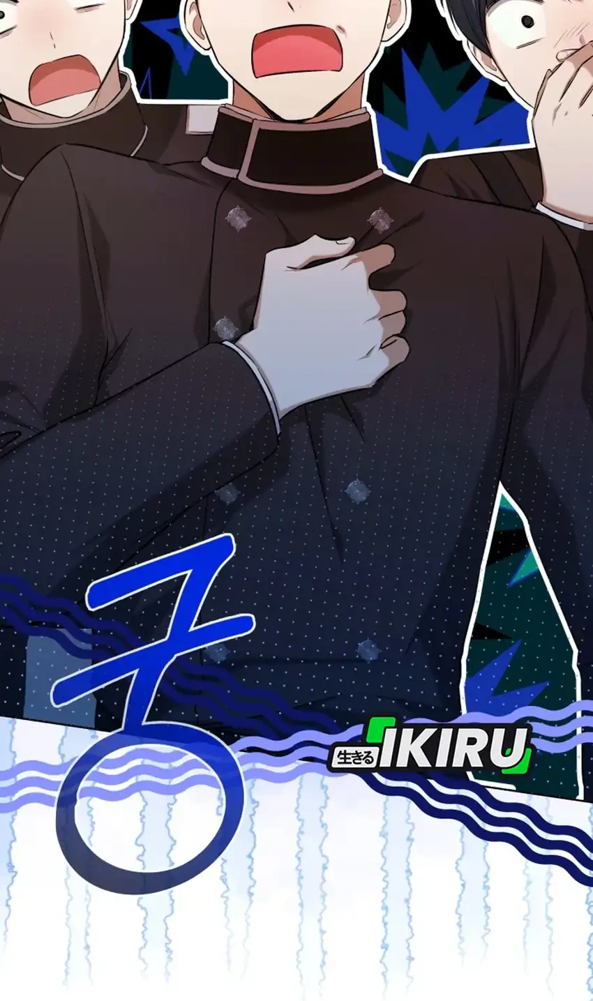 The Baby Raises a Villain Chapter 17 Gambar 22