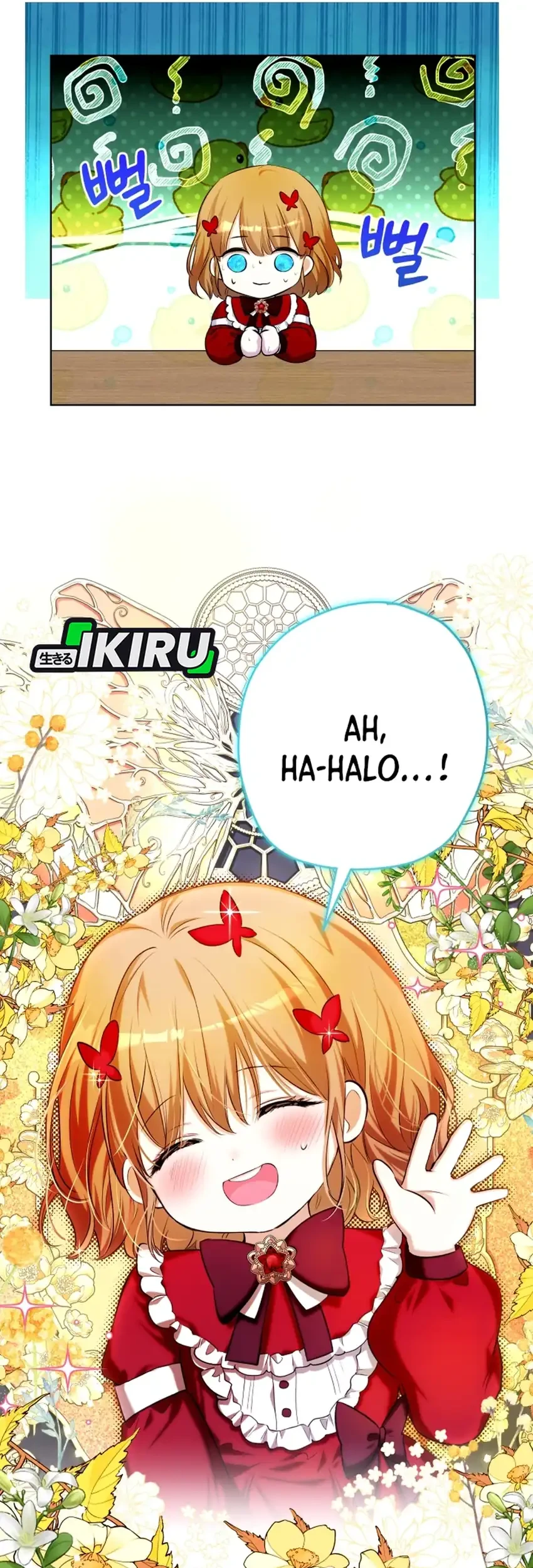 The Baby Raises a Villain Chapter 17 Gambar 28