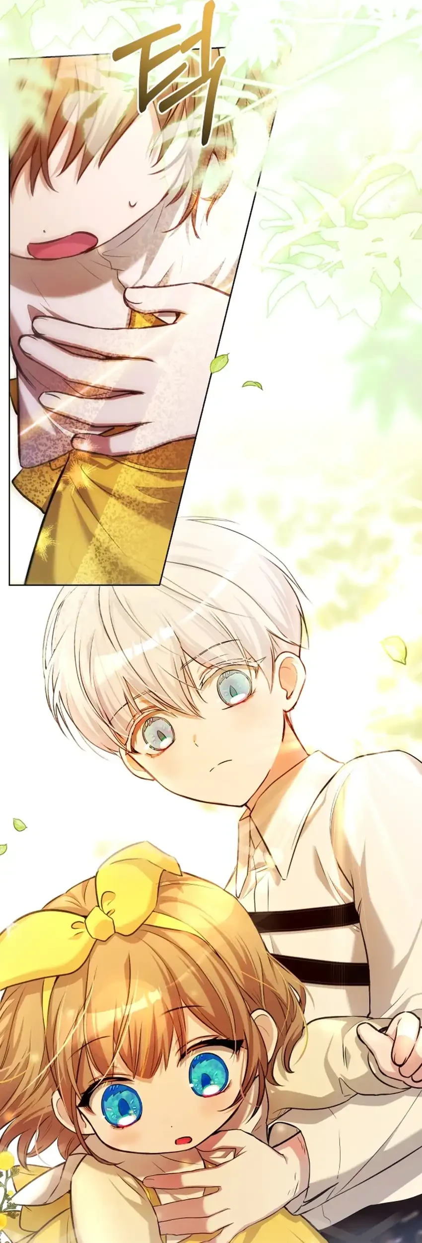 The Baby Raises a Villain Chapter 17 Gambar 71