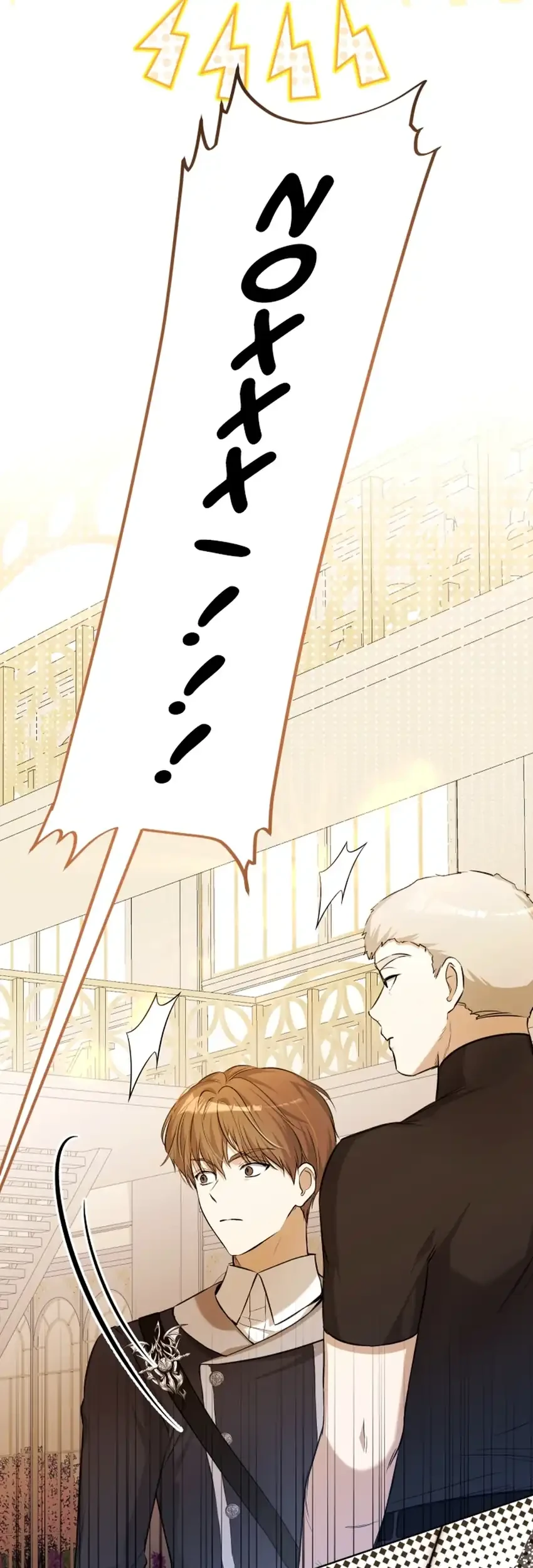 The Baby Raises a Villain Chapter 18 Gambar 20