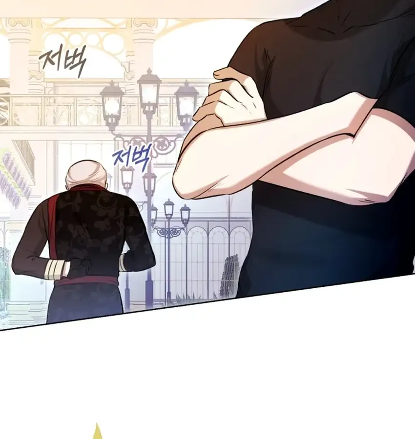 The Baby Raises a Villain Chapter 18 Gambar 30